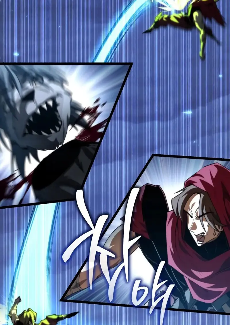 Reincarnator ตอนที่ 106 76