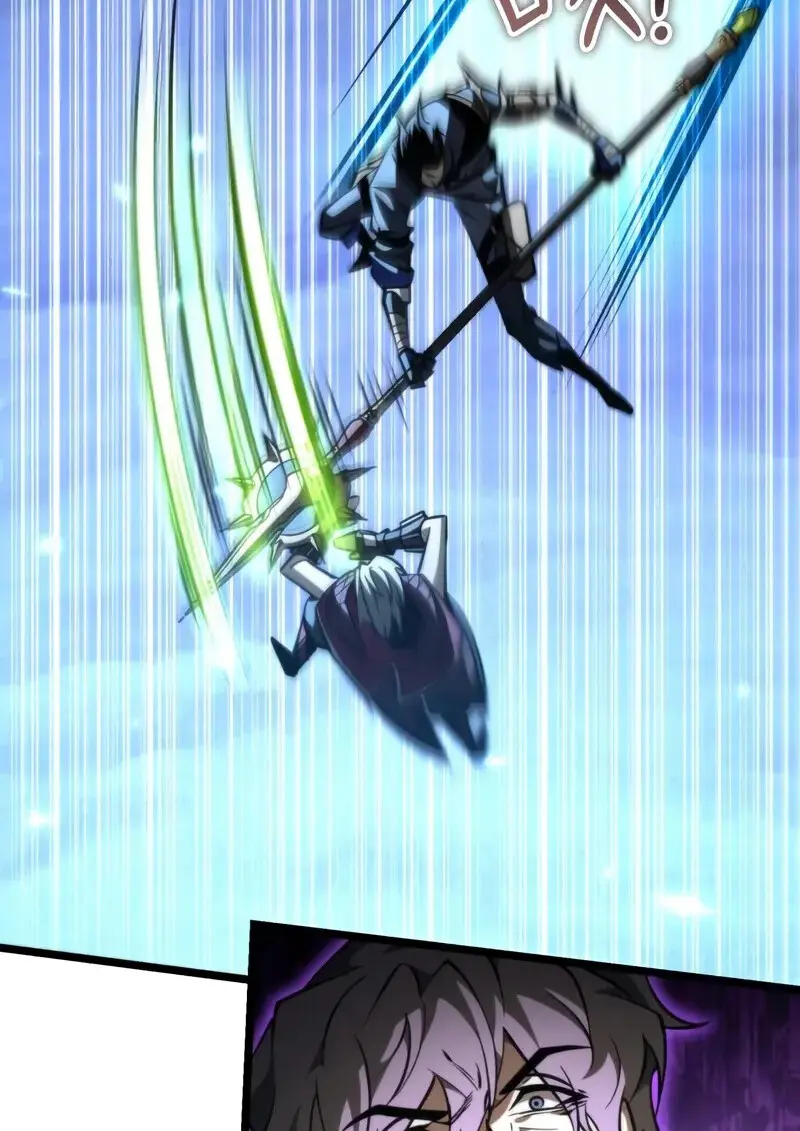 Reincarnator ตอนที่ 106 78