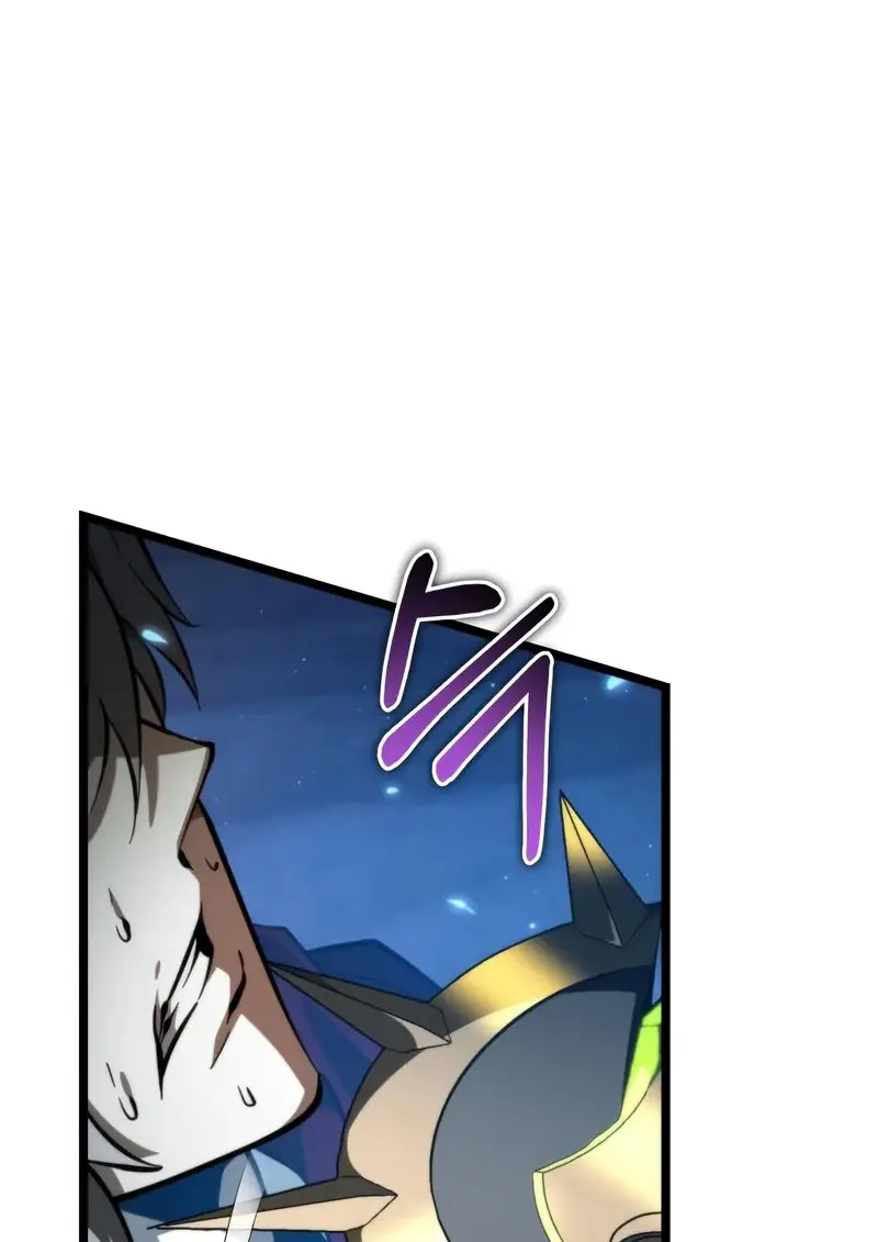 Reincarnator ตอนที่ 106 80