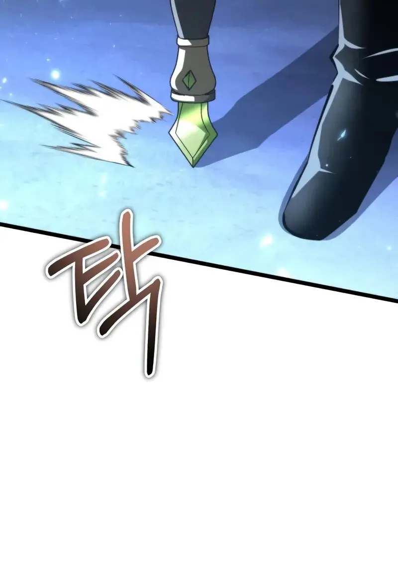 Reincarnator ตอนที่ 106 82