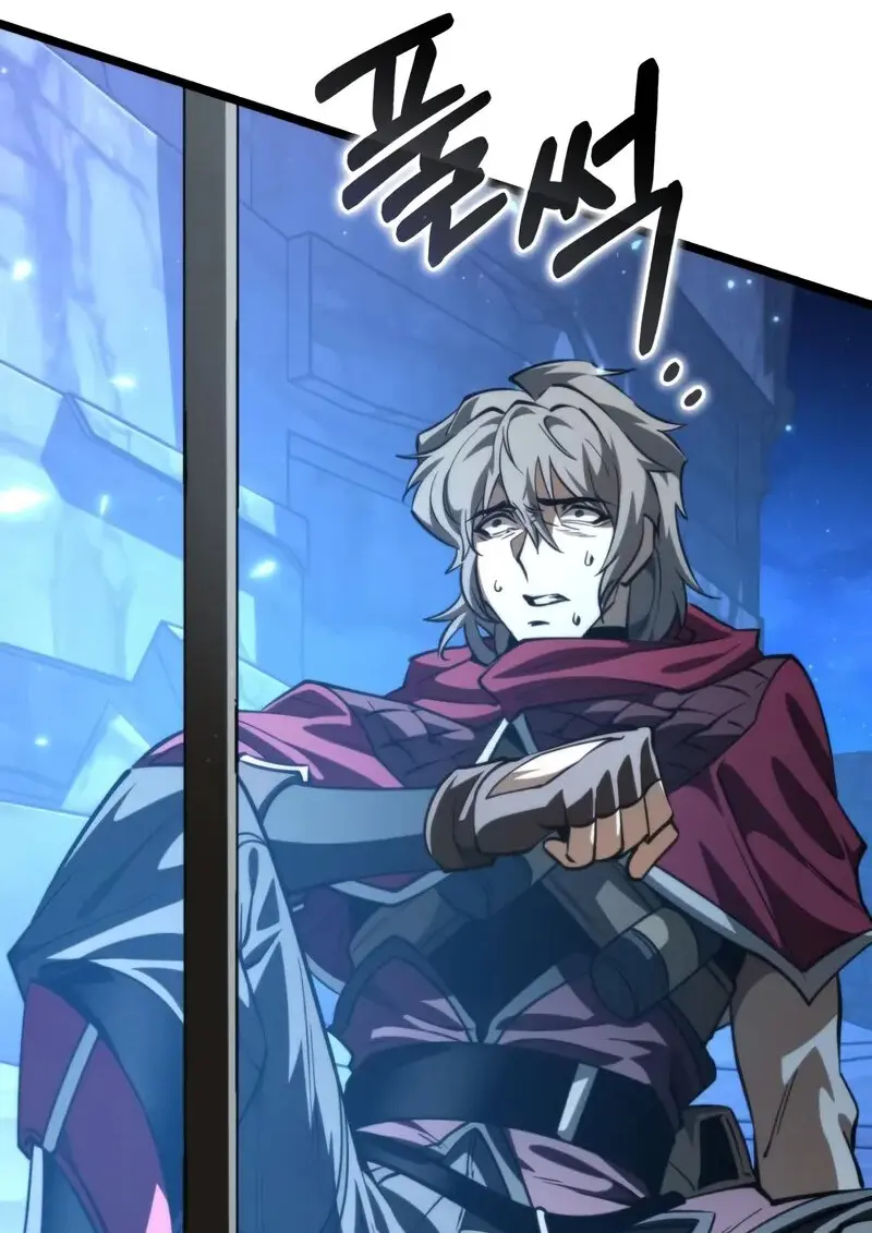 Reincarnator ตอนที่ 106 83