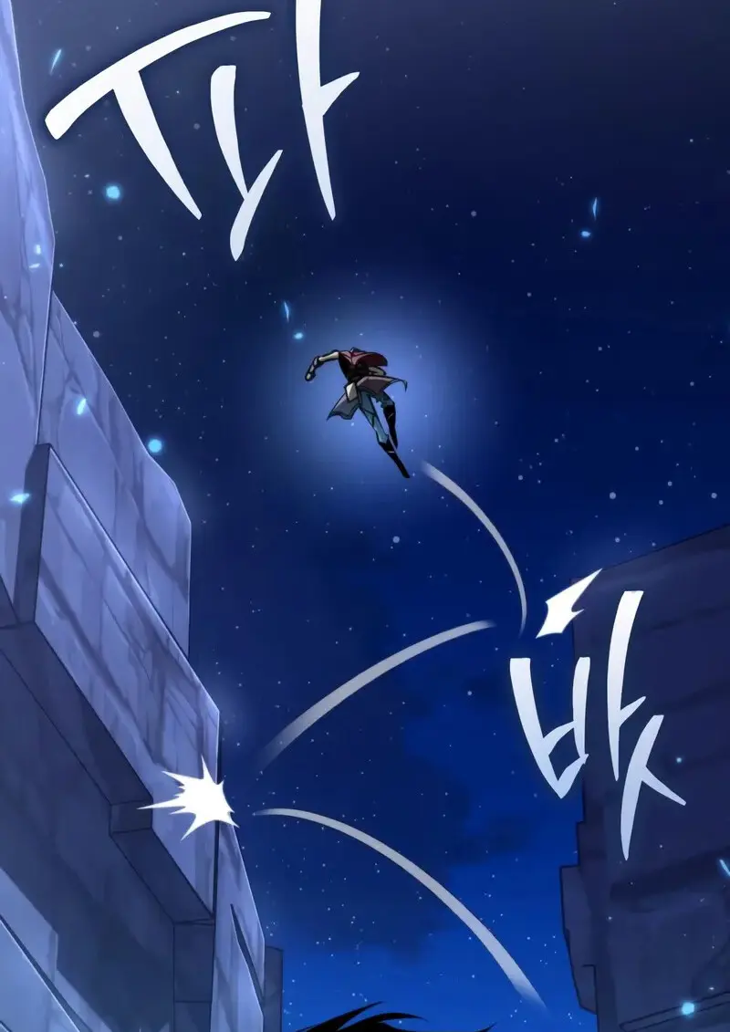 Reincarnator ตอนที่ 106 94