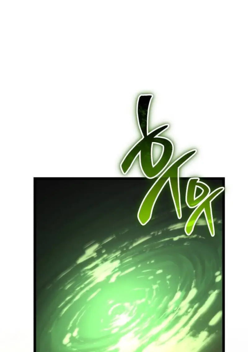 Reincarnator ตอนที่ 107 10