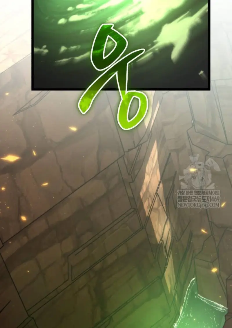 Reincarnator ตอนที่ 107 11