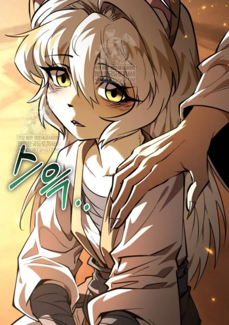 Reincarnator ตอนที่ 107 17