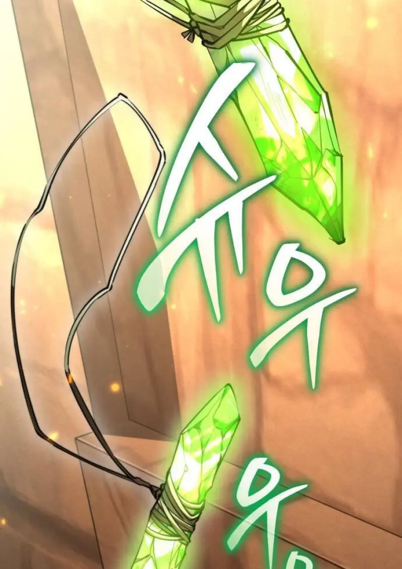 Reincarnator ตอนที่ 107 6