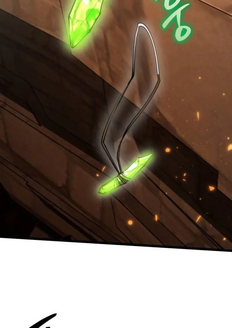 Reincarnator ตอนที่ 107 7