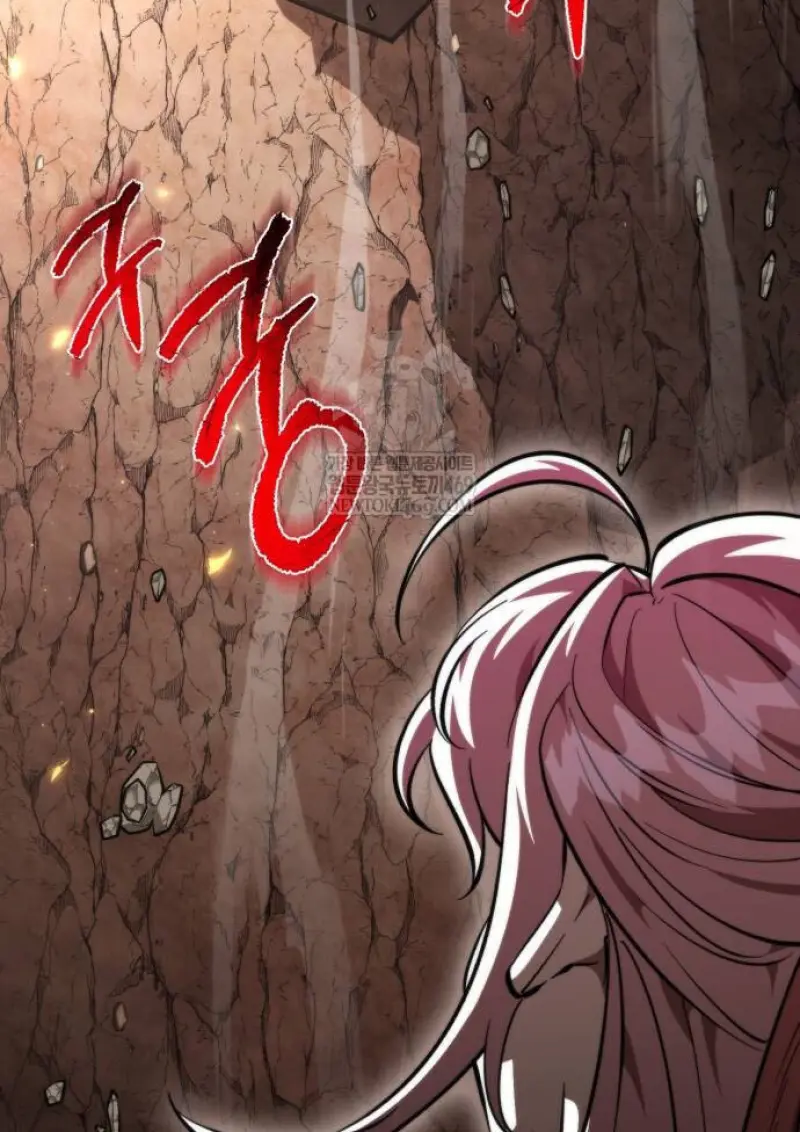 Reincarnator ตอนที่ 107 72