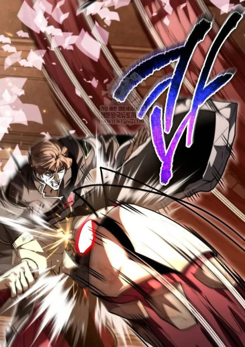 Reincarnator ตอนที่ 108 11