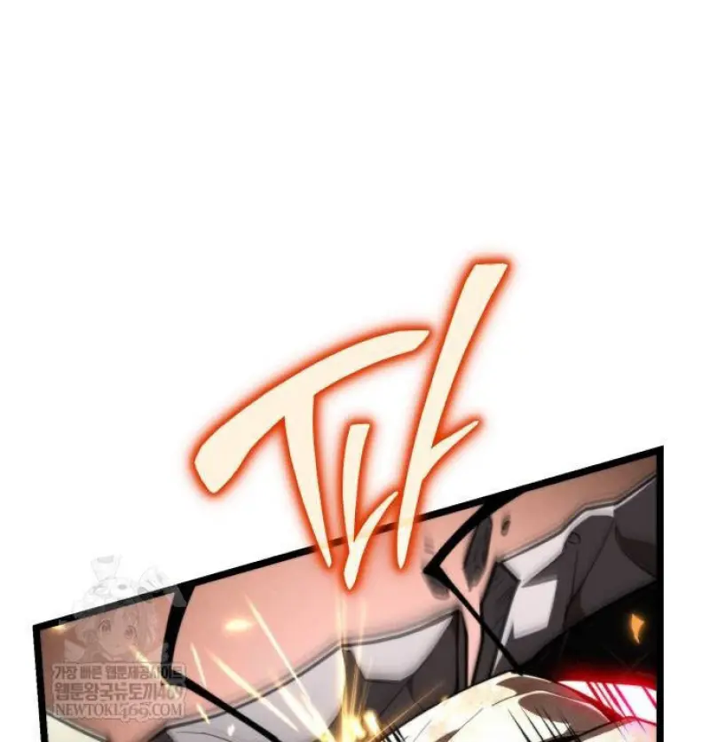 Reincarnator ตอนที่ 108 13