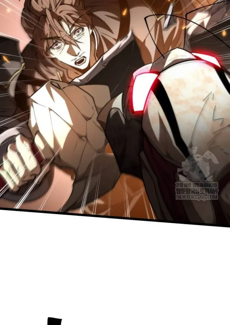 Reincarnator ตอนที่ 108 15