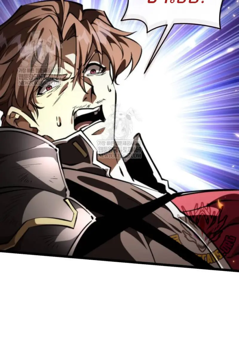 Reincarnator ตอนที่ 108 17