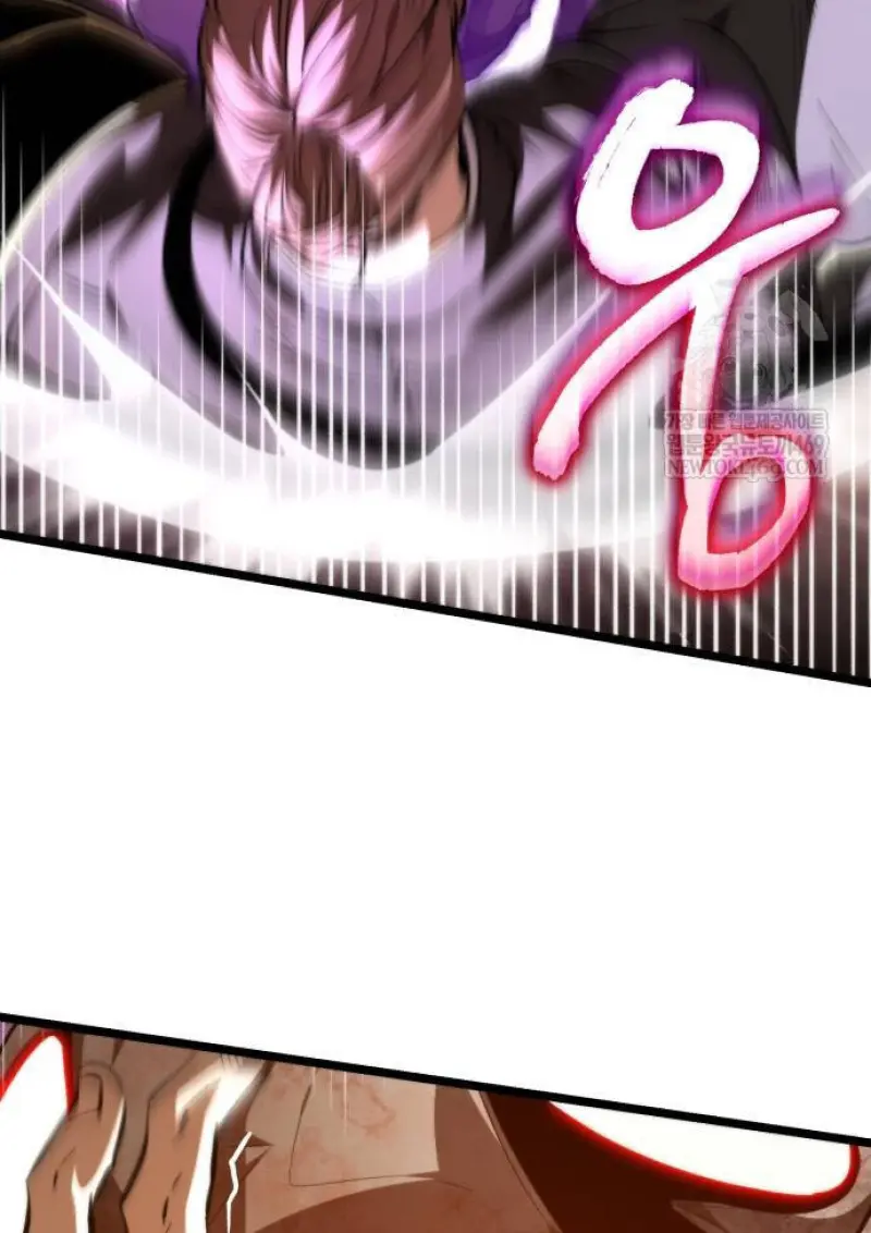 Reincarnator ตอนที่ 108 22