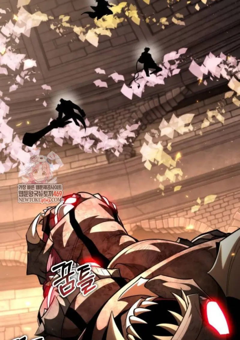 Reincarnator ตอนที่ 108 3