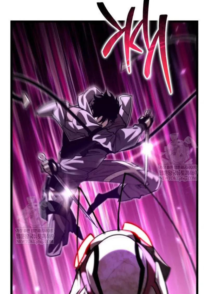 Reincarnator ตอนที่ 108 35