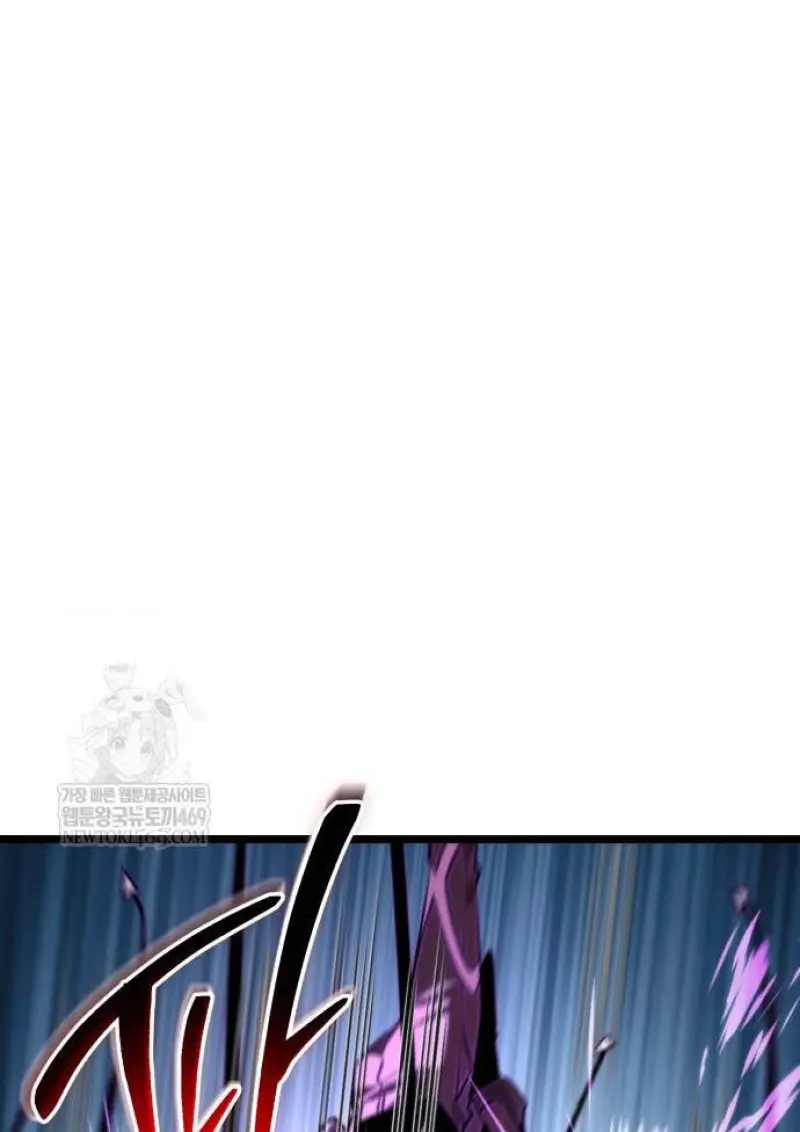 Reincarnator ตอนที่ 108 40