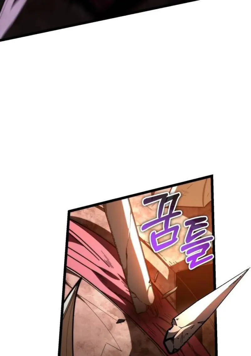 Reincarnator ตอนที่ 108 42