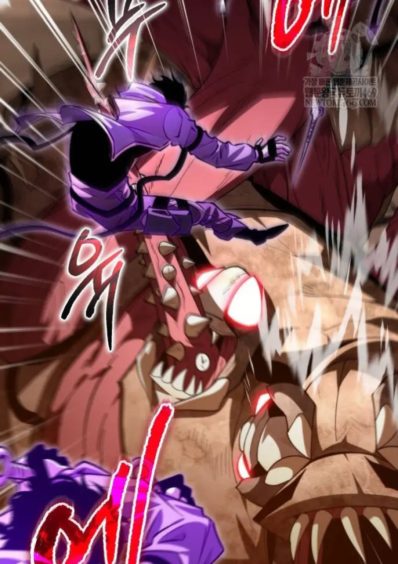 Reincarnator ตอนที่ 108 44