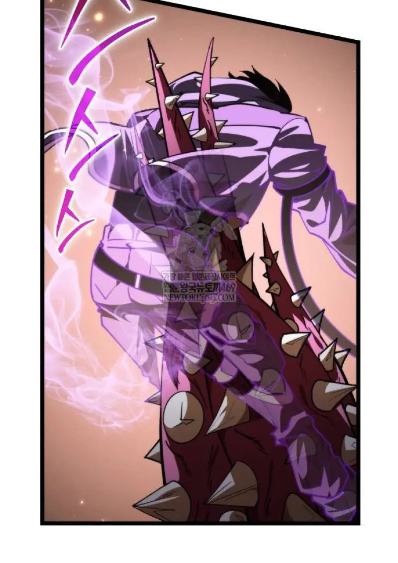 Reincarnator ตอนที่ 108 46