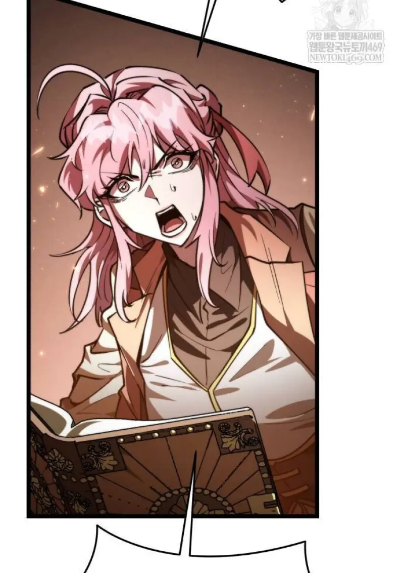 Reincarnator ตอนที่ 108 49