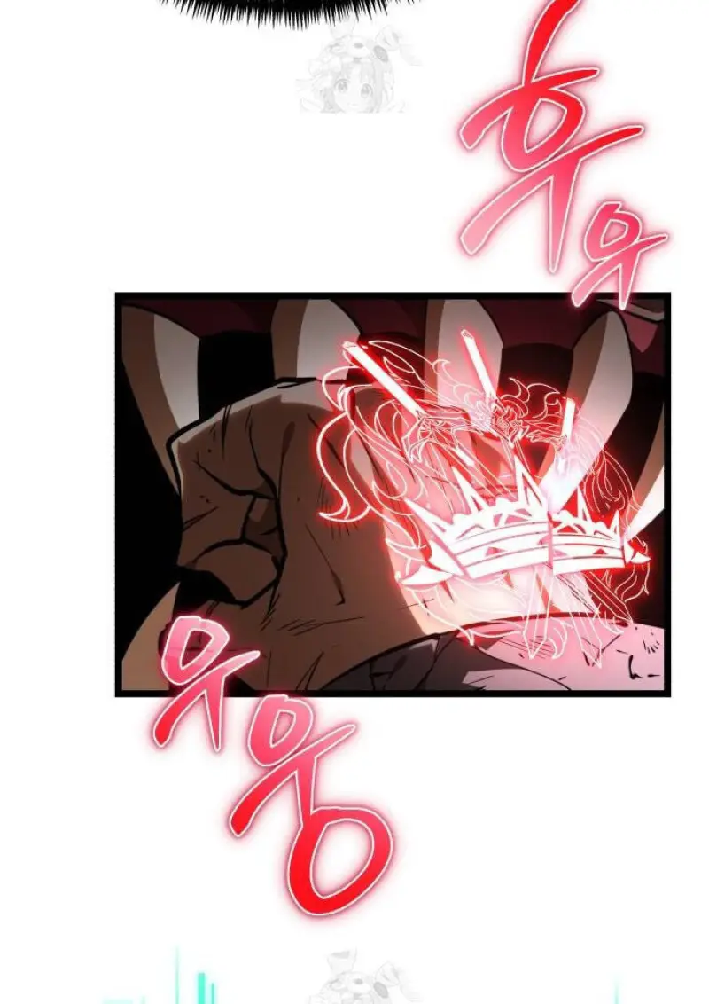 Reincarnator ตอนที่ 108 58