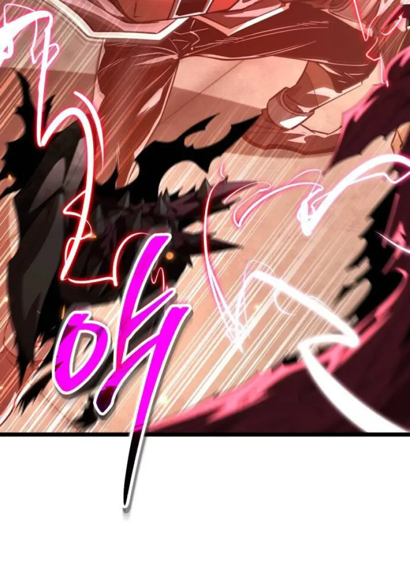 Reincarnator ตอนที่ 108 64