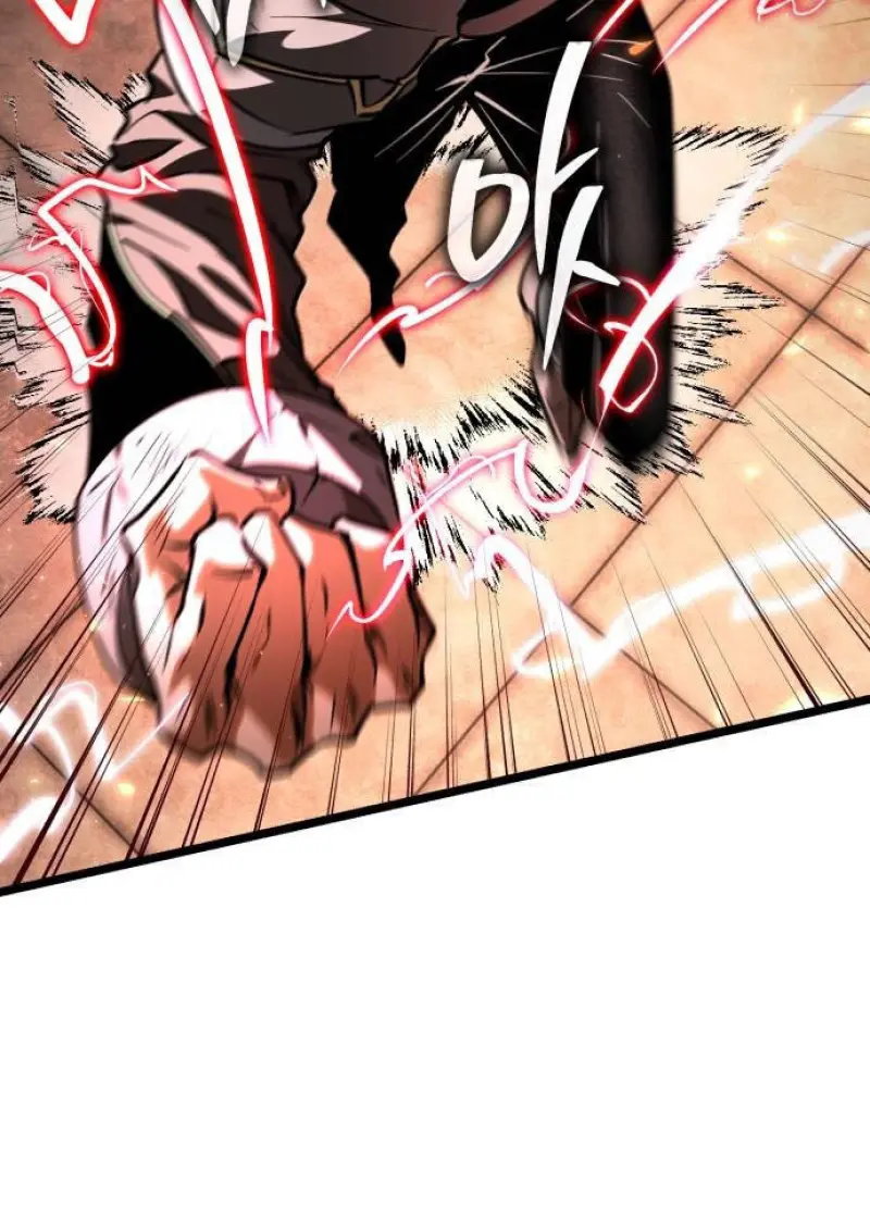 Reincarnator ตอนที่ 108 66