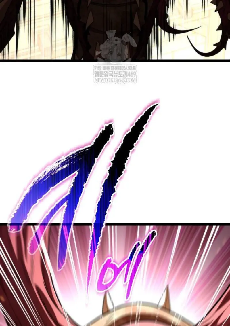 Reincarnator ตอนที่ 108 76