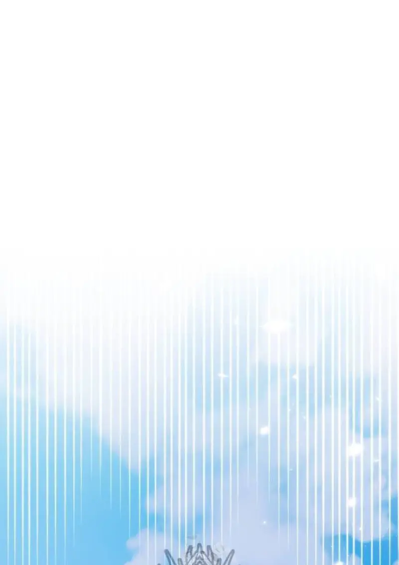 Reincarnator ตอนที่ 108 95