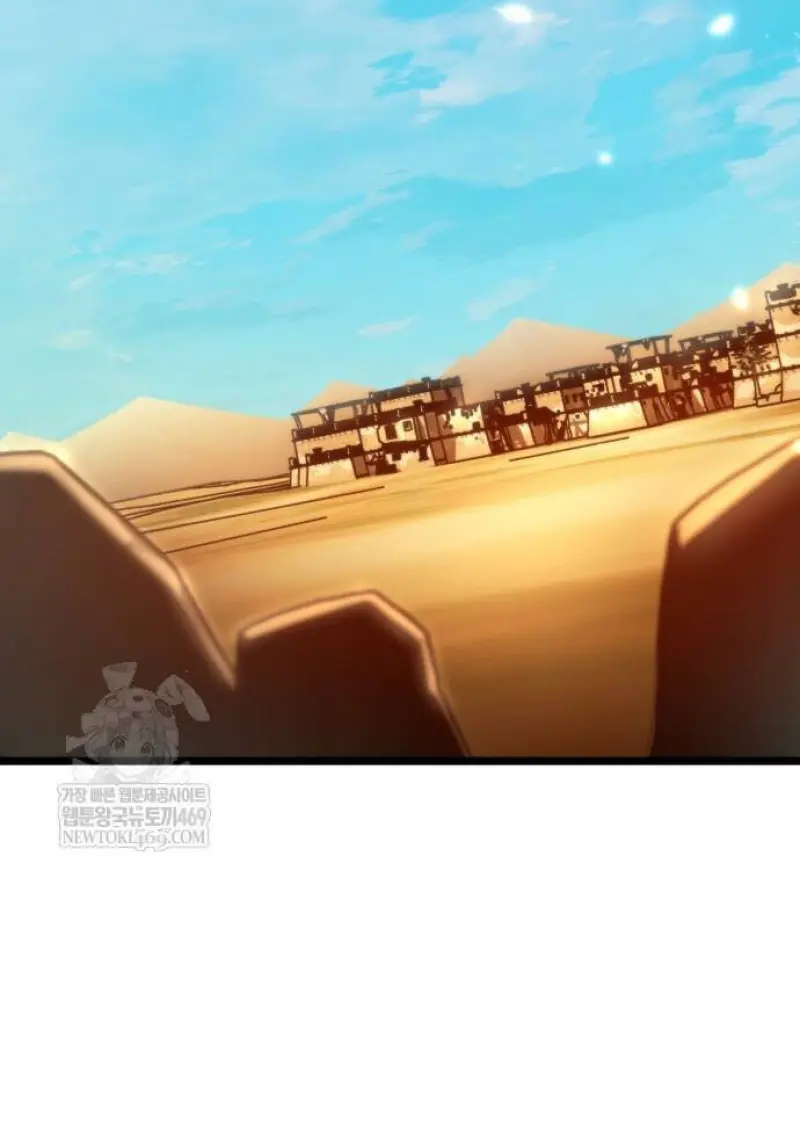 Reincarnator ตอนที่ 108 97