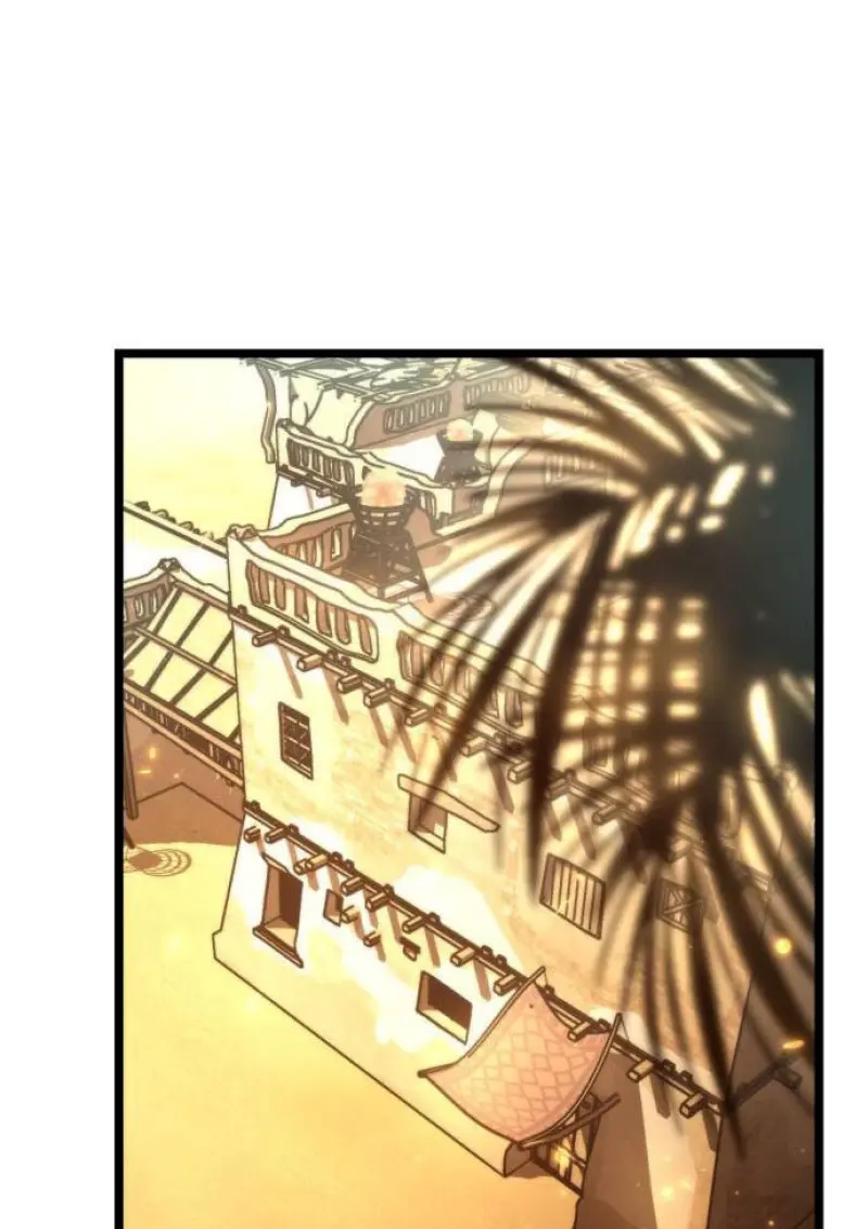 Reincarnator ตอนที่ 109 11