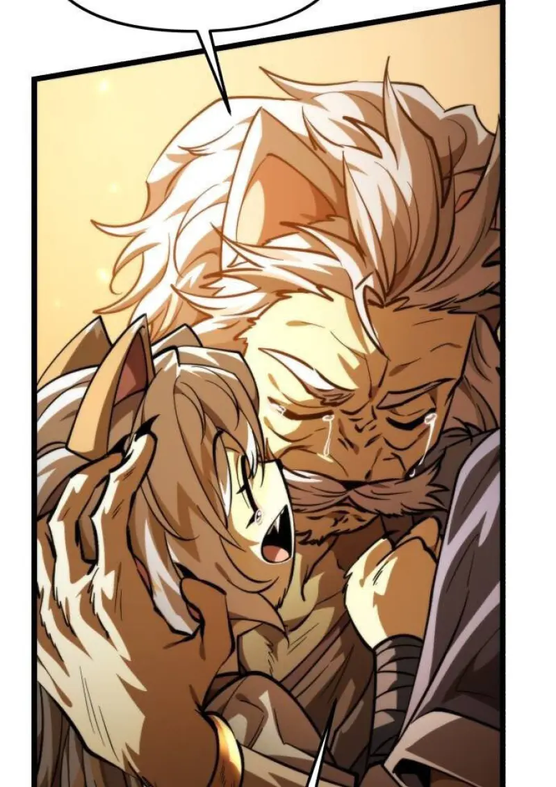 Reincarnator ตอนที่ 109 23