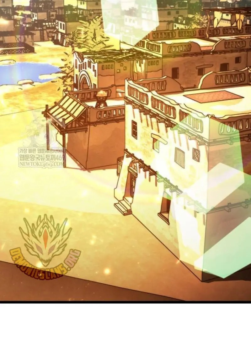 Reincarnator ตอนที่ 109 54