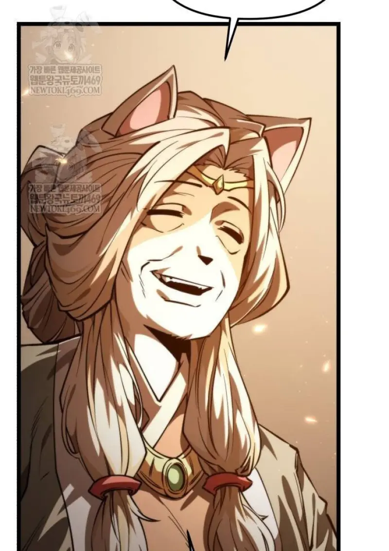 Reincarnator ตอนที่ 109 64