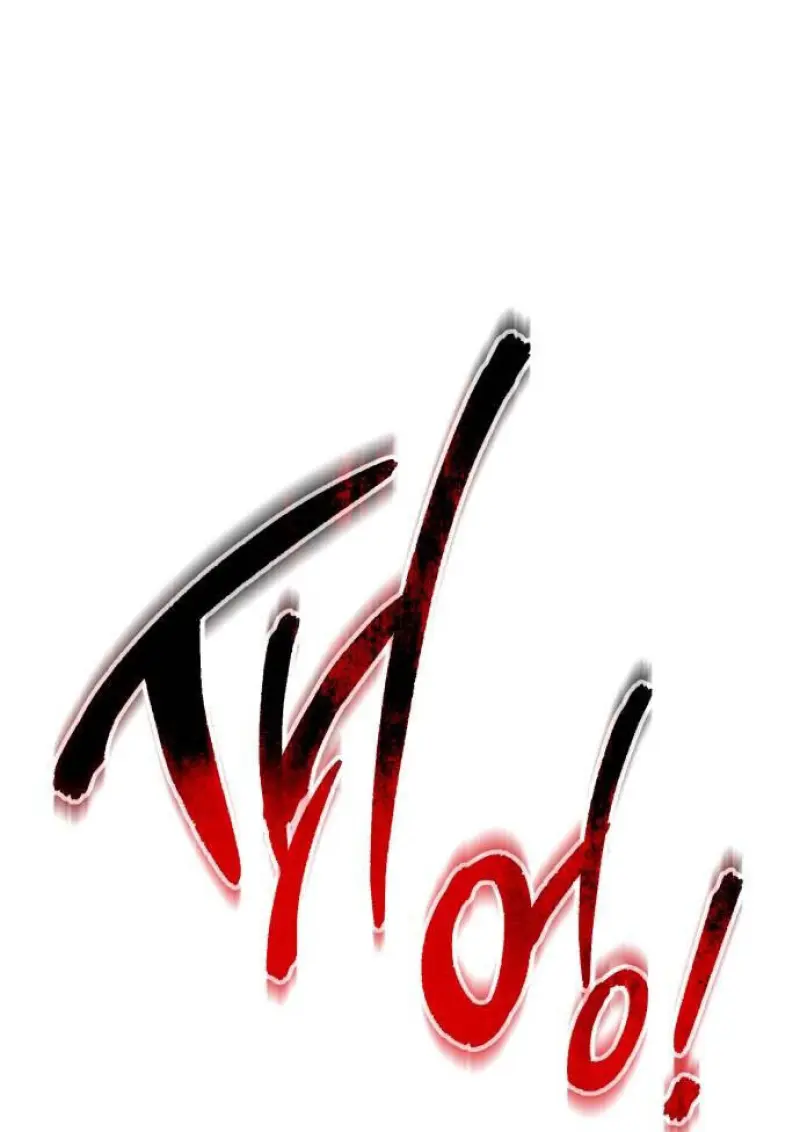 Reincarnator ตอนที่ 109 65