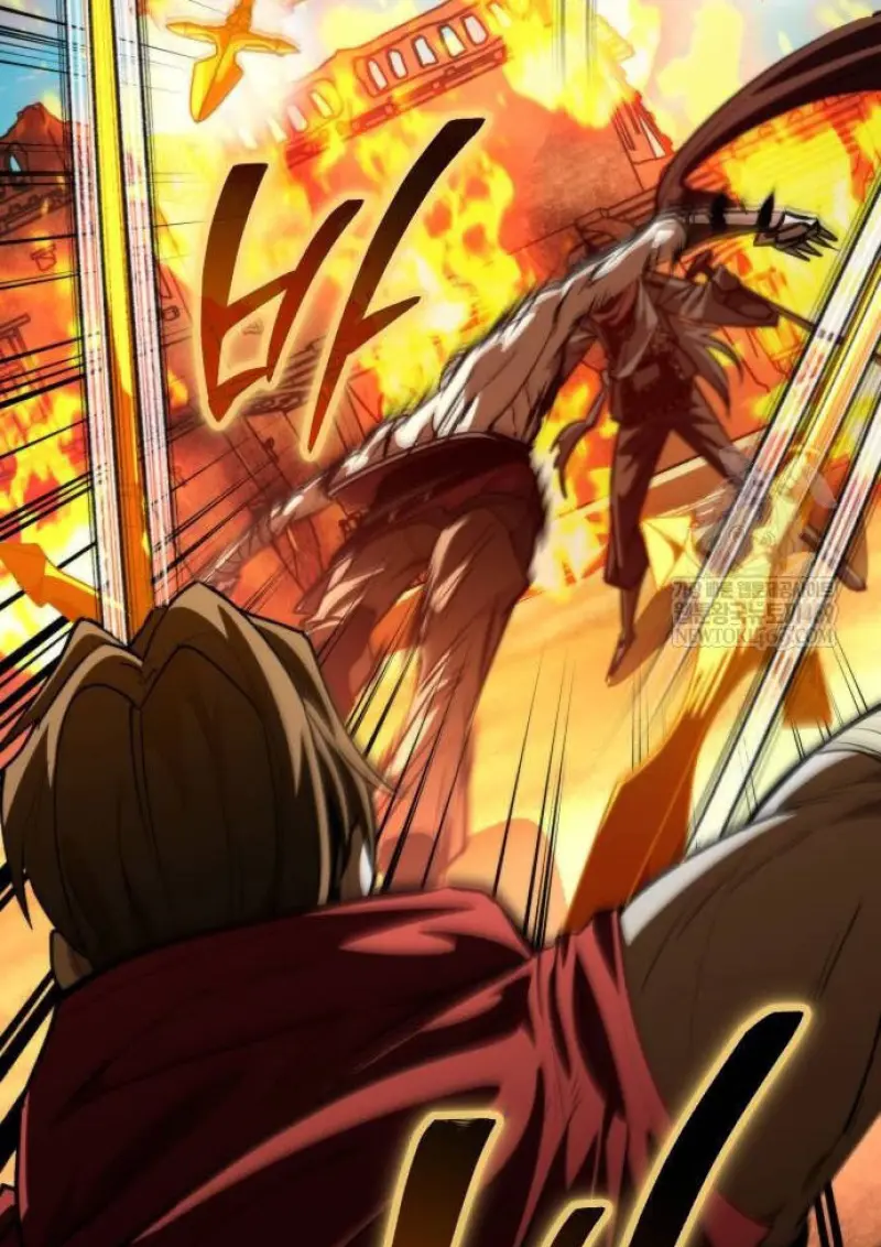 Reincarnator ตอนที่ 109 71