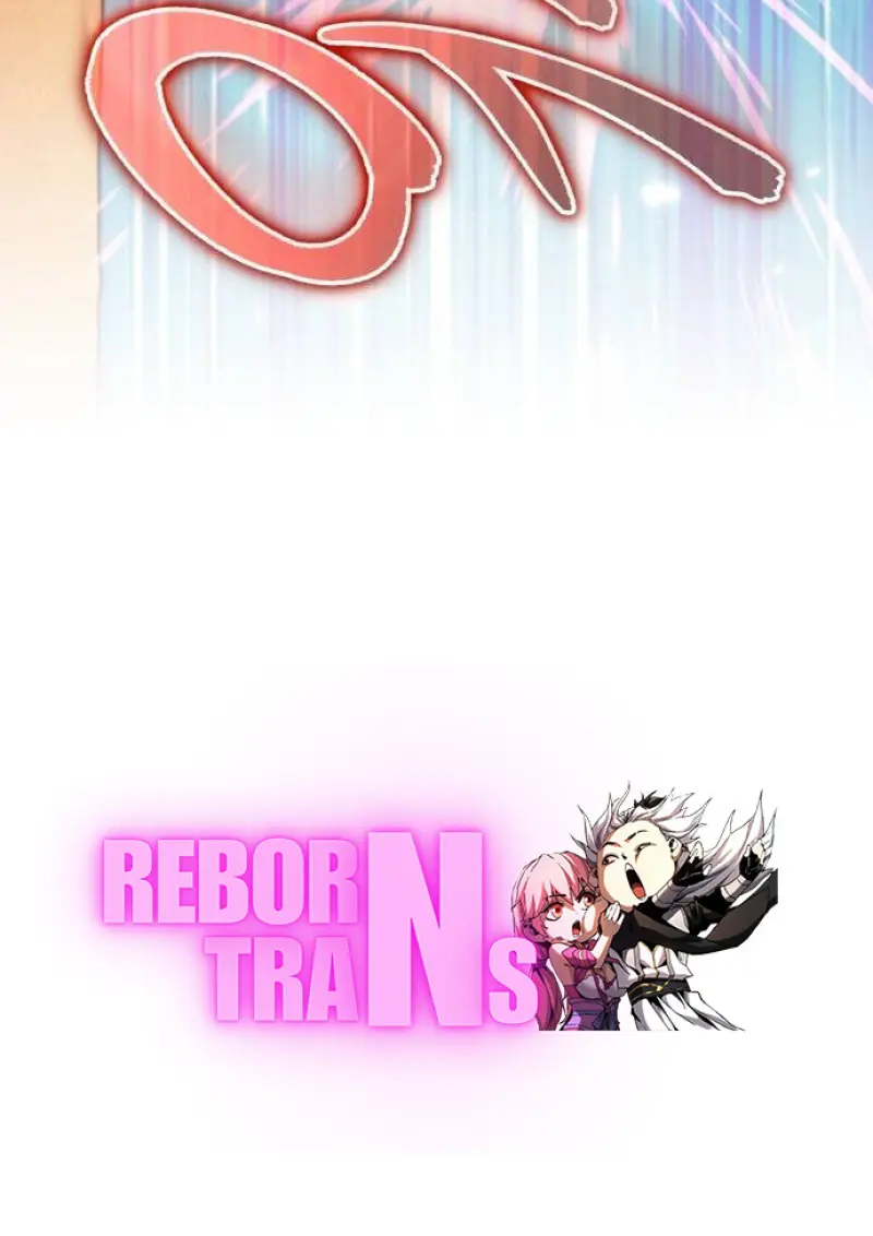 Reincarnator ตอนที่ 109 75