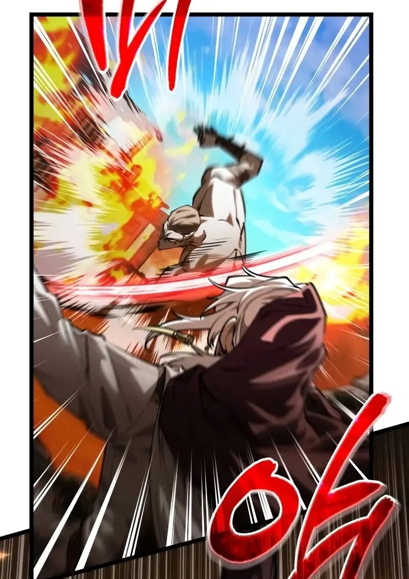 Reincarnator ตอนที่ 110 2