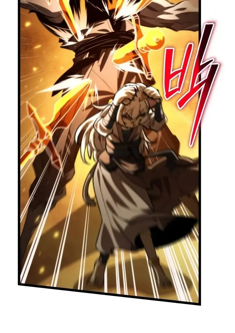 Reincarnator ตอนที่ 110 34