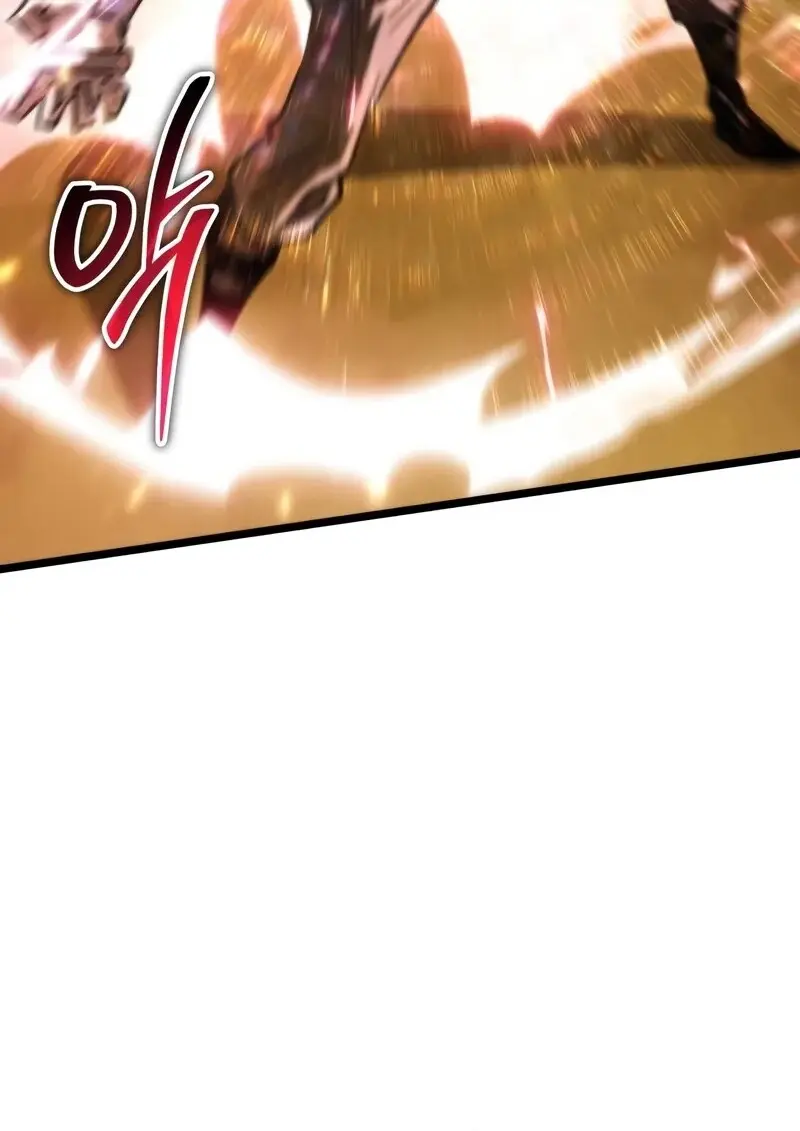 Reincarnator ตอนที่ 110 39