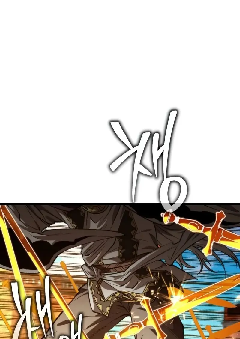 Reincarnator ตอนที่ 110 45