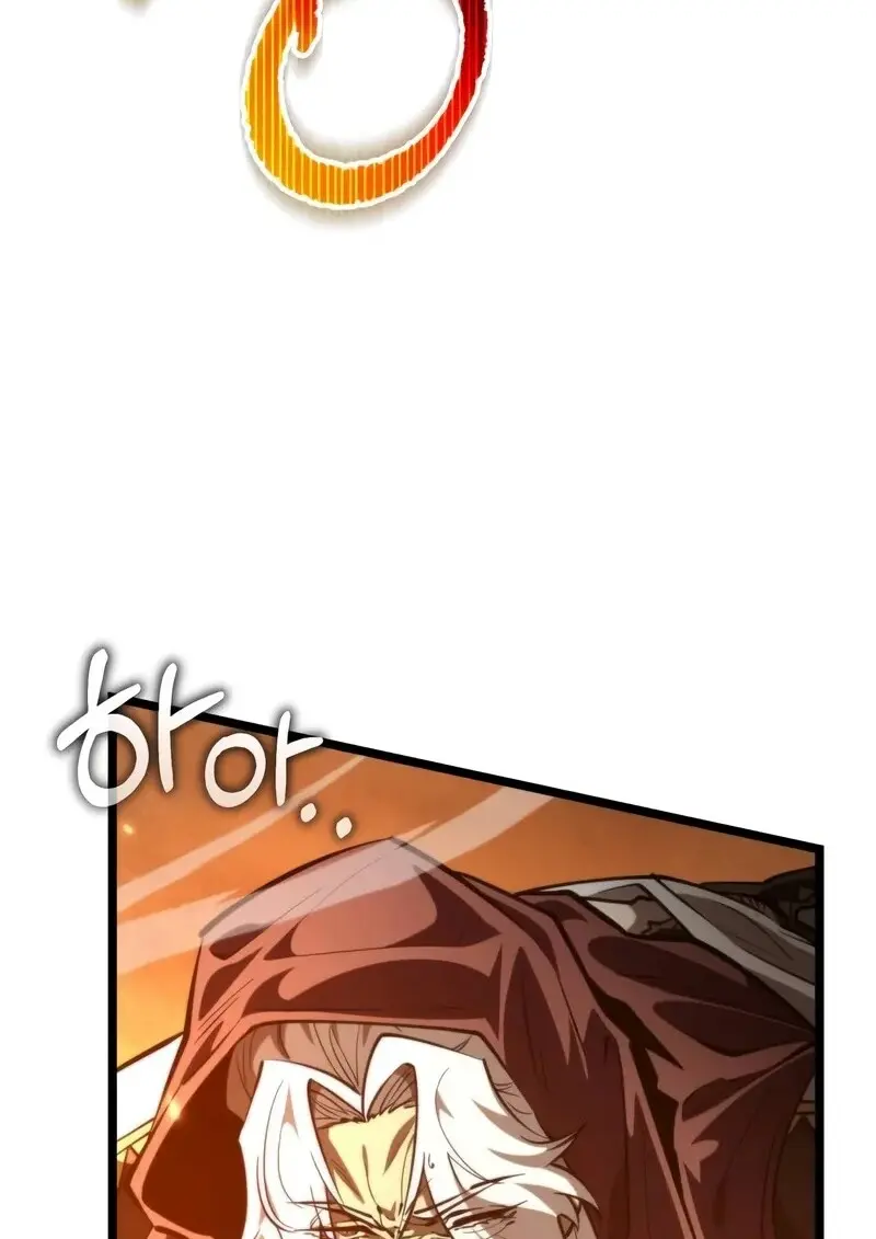 Reincarnator ตอนที่ 110 5