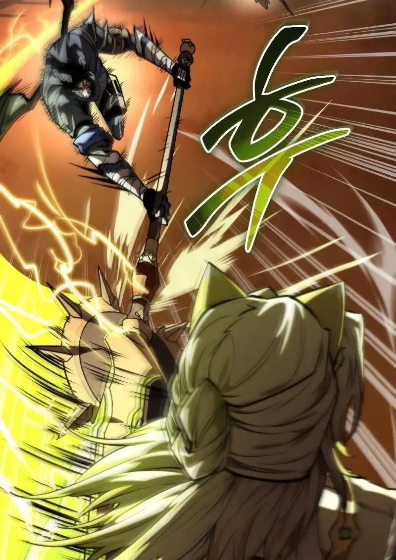 Reincarnator ตอนที่ 111 17