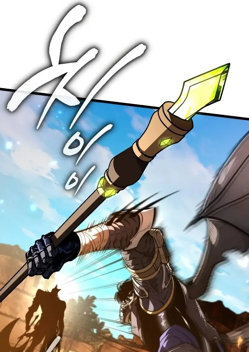 Reincarnator ตอนที่ 111 27