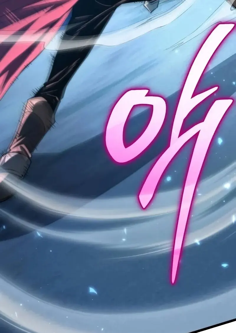 Reincarnator ตอนที่ 111 54