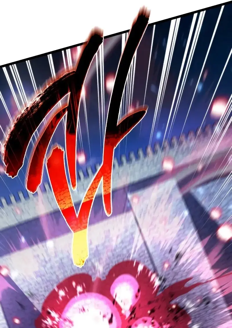 Reincarnator ตอนที่ 111 56