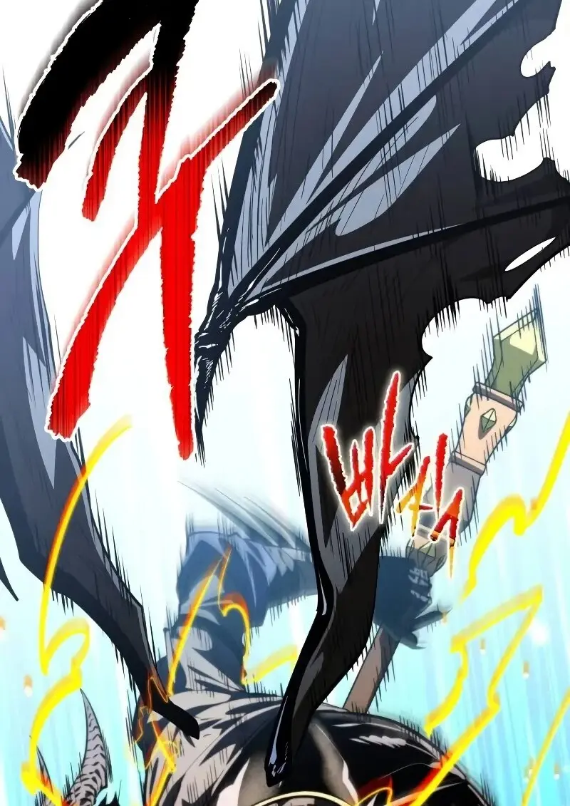 Reincarnator ตอนที่ 111 9