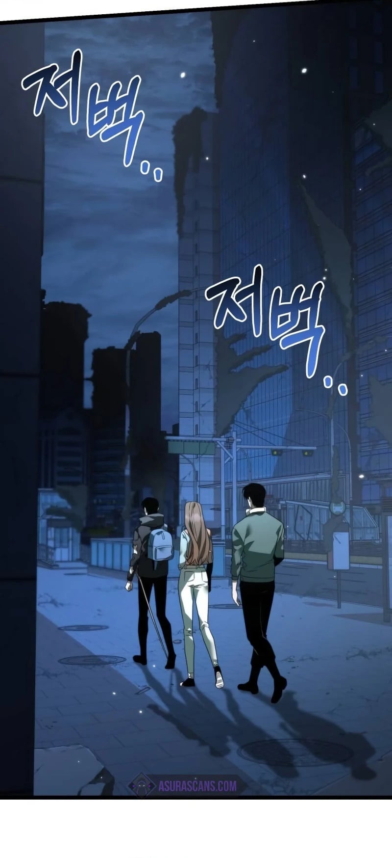 Reincarnator ผู้หวนคืน ตอนที่ 12 หน้า 54