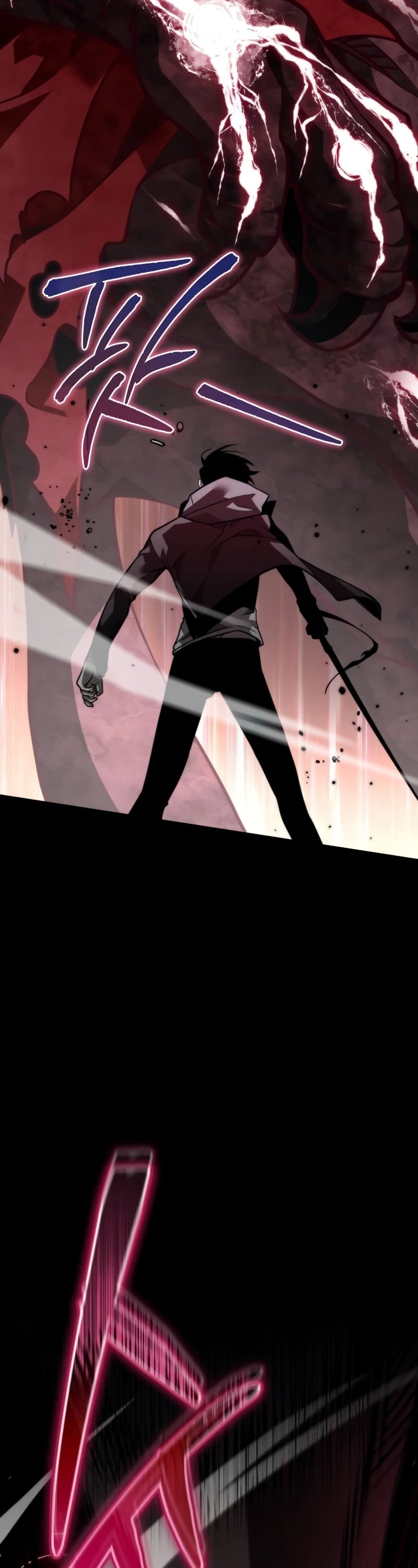 Reincarnator ผู้หวนคืน ตอนที่ 19 หน้า 17