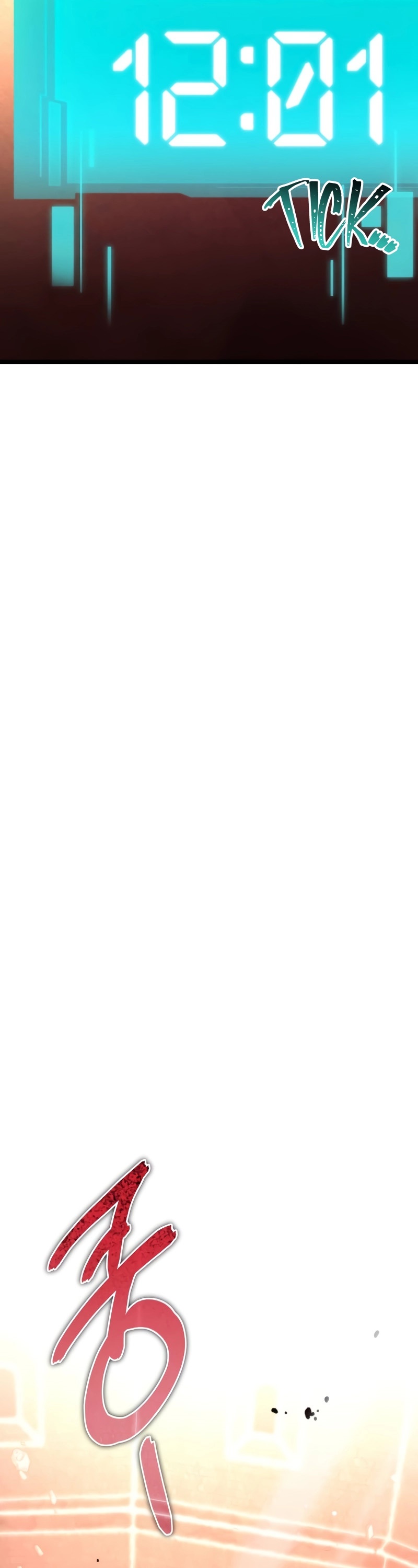 Reincarnator ผู้หวนคืน ตอนที่ 19 หน้า 27